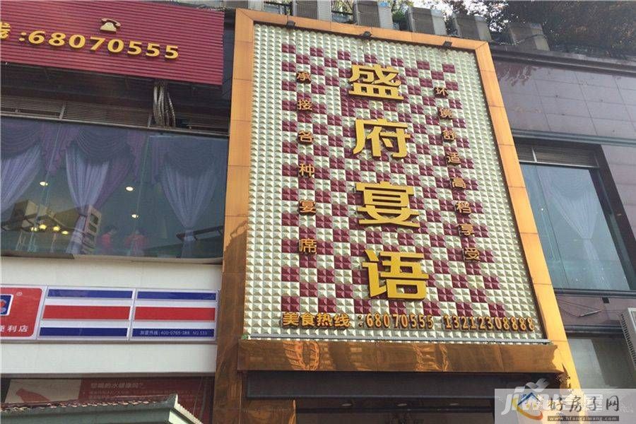 配套图