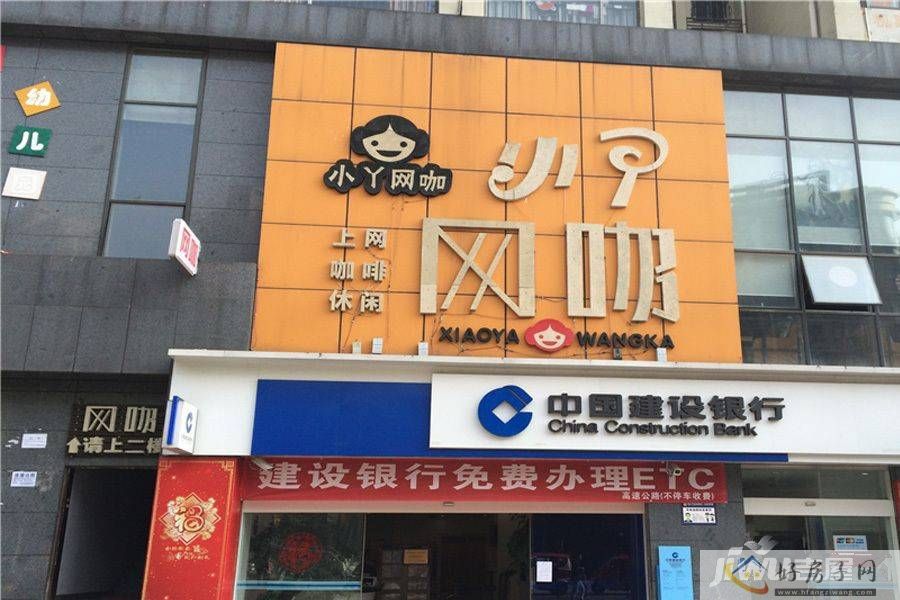 配套图