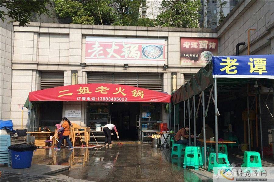 配套图
