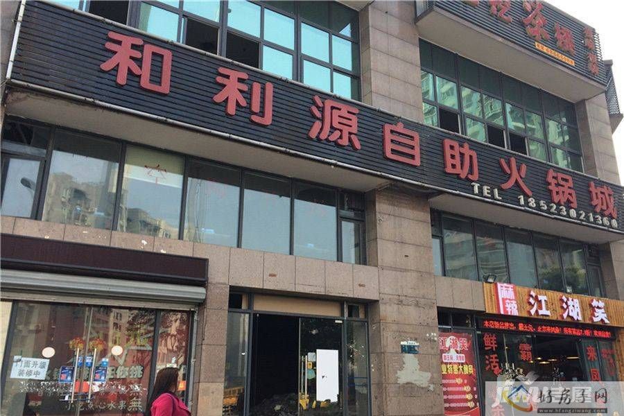 配套图