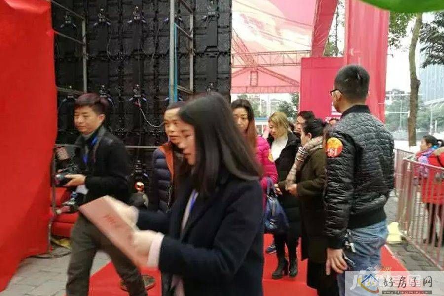 售楼处