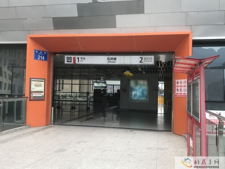 配套图