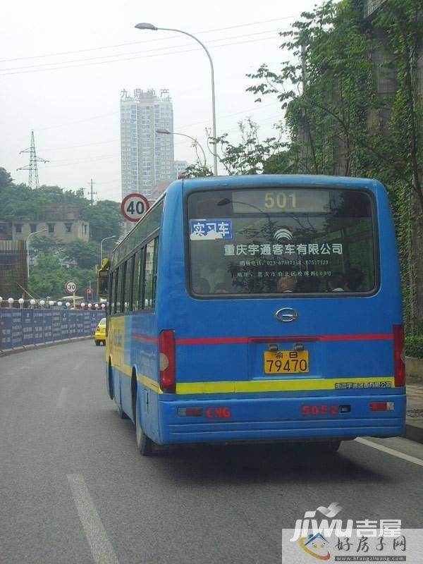 配套图