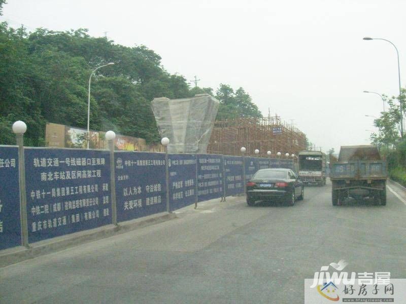 配套图