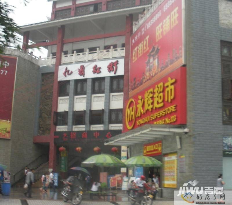 配套图