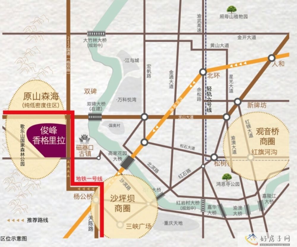 位置交通图