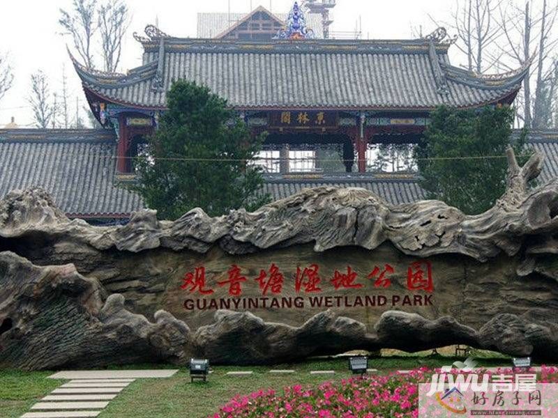 配套图