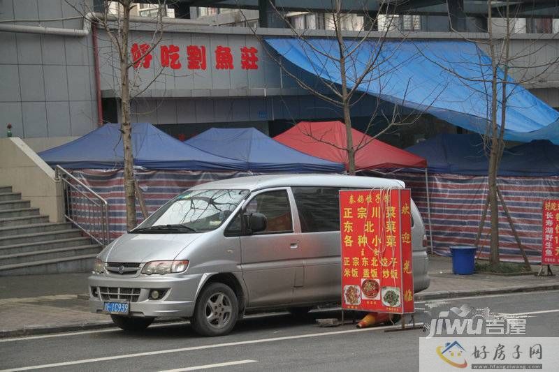 配套图