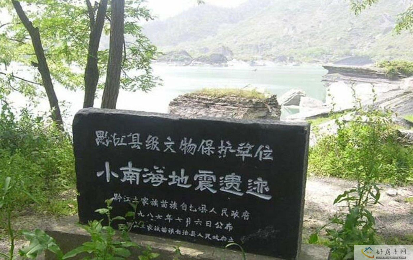 配套图