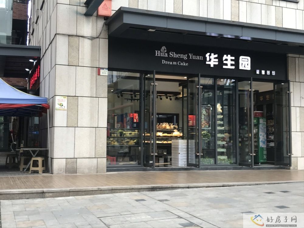 配套图
