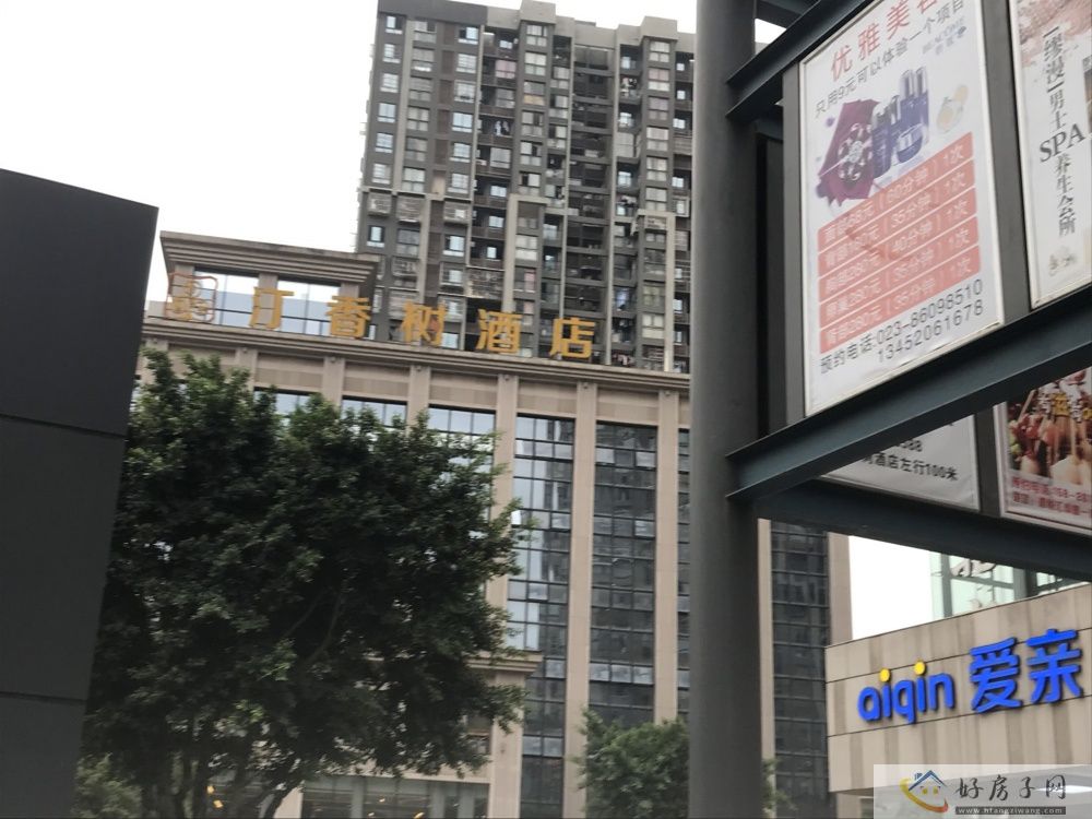 配套图