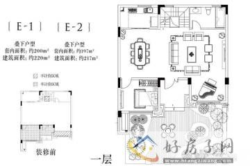 4室2厅4卫0厨 