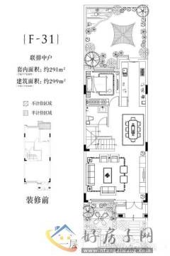 4室2厅6卫0厨 