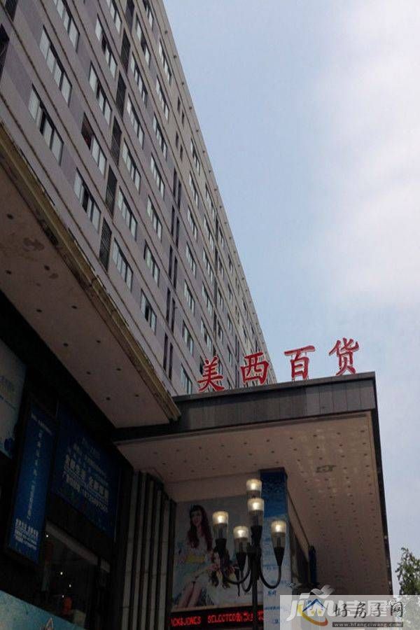配套图