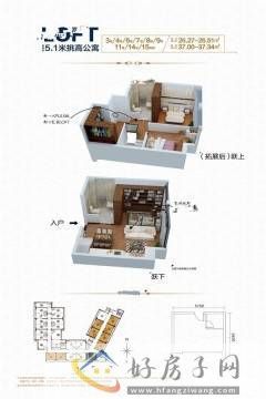 3室2厅2卫0厨 