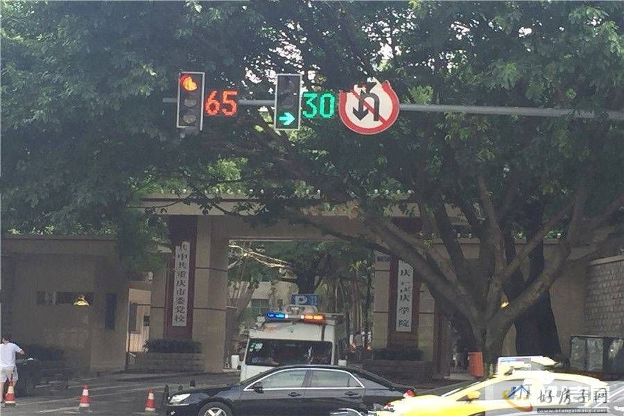 配套图