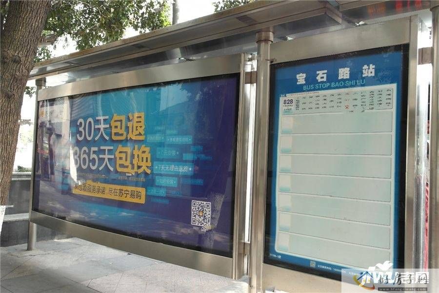 配套图