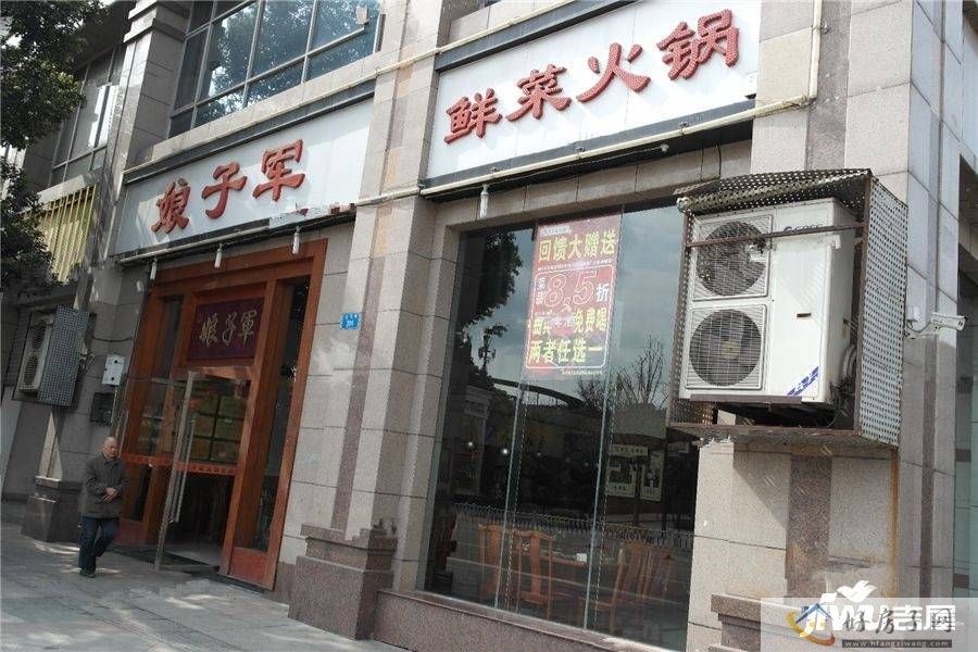 配套图
