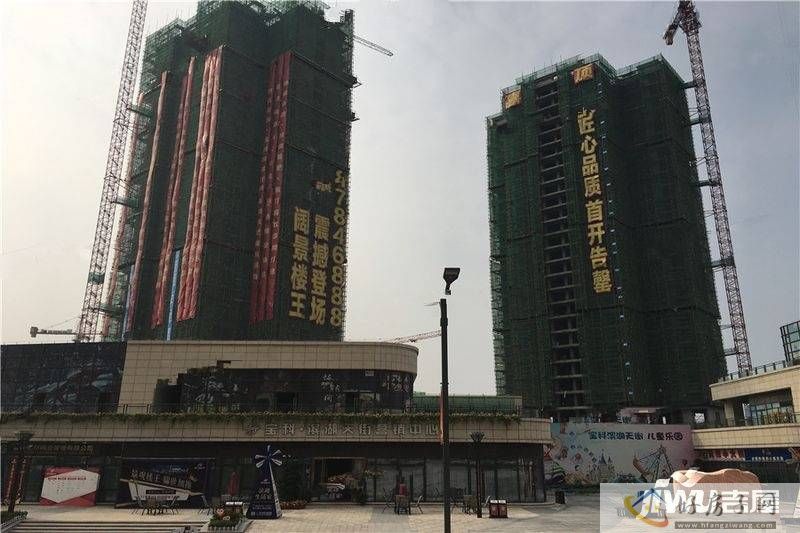 实景图