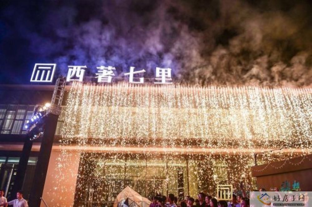 实景图