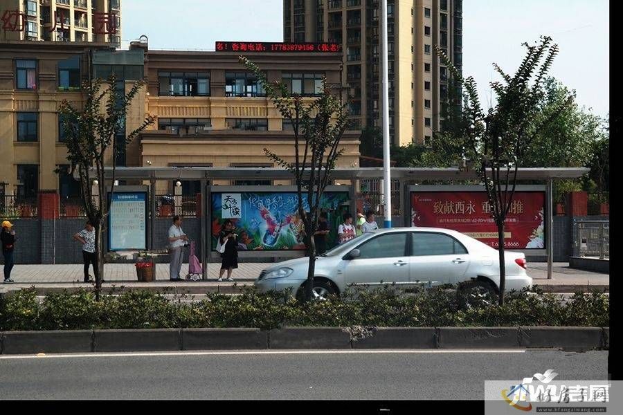 配套图