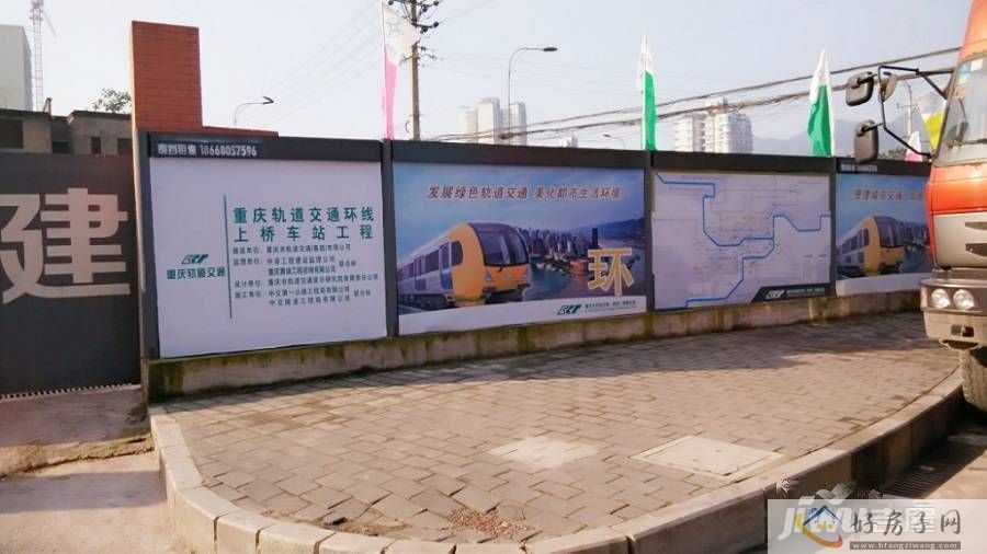 配套图