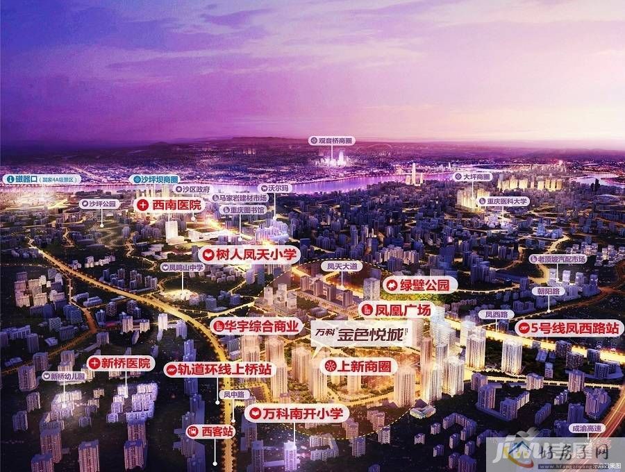 位置交通图