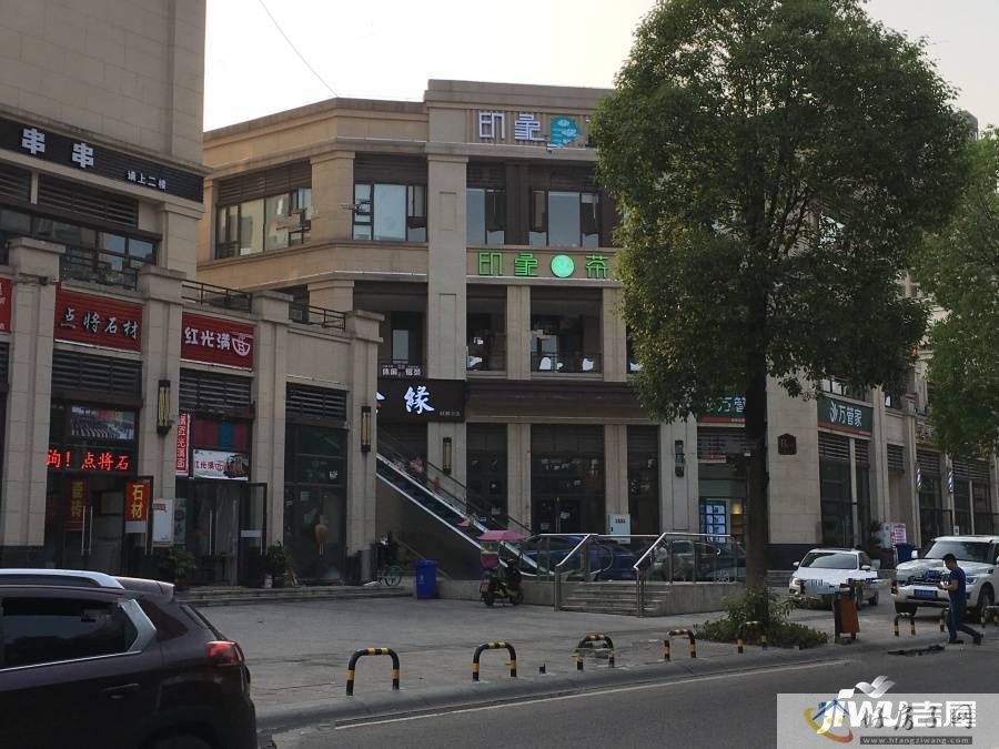 配套图