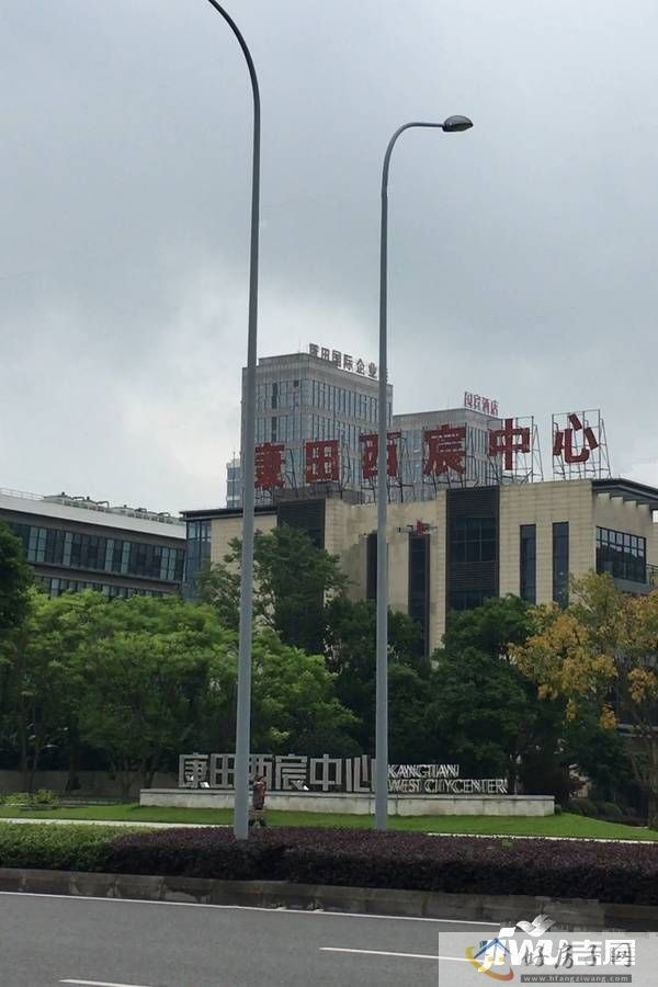 实景图