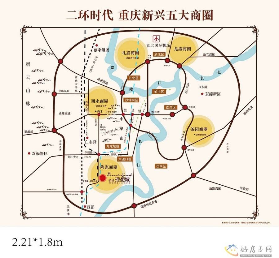 位置交通图