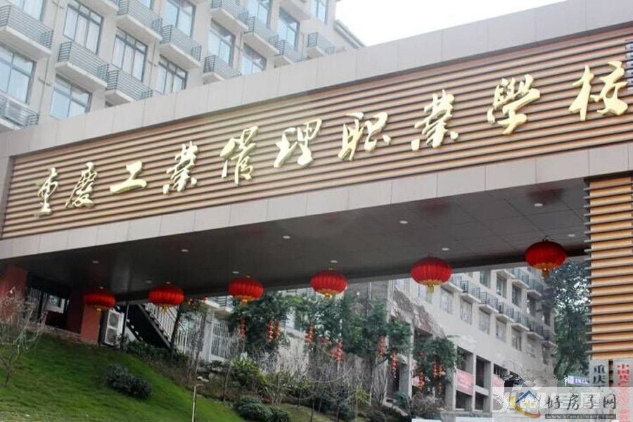 配套图
