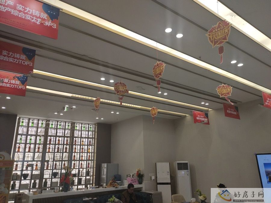 实景图