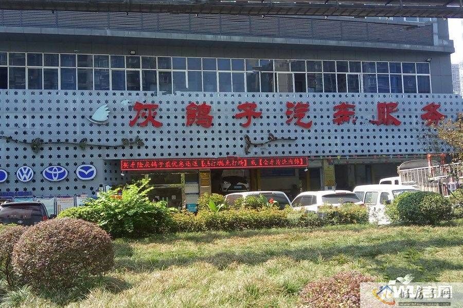 配套图
