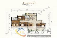4室2厅2卫0厨 