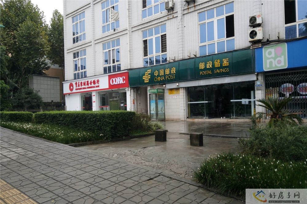 配套图