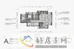 3室2厅2卫0厨 