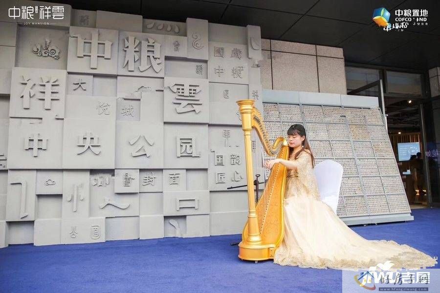 售楼处