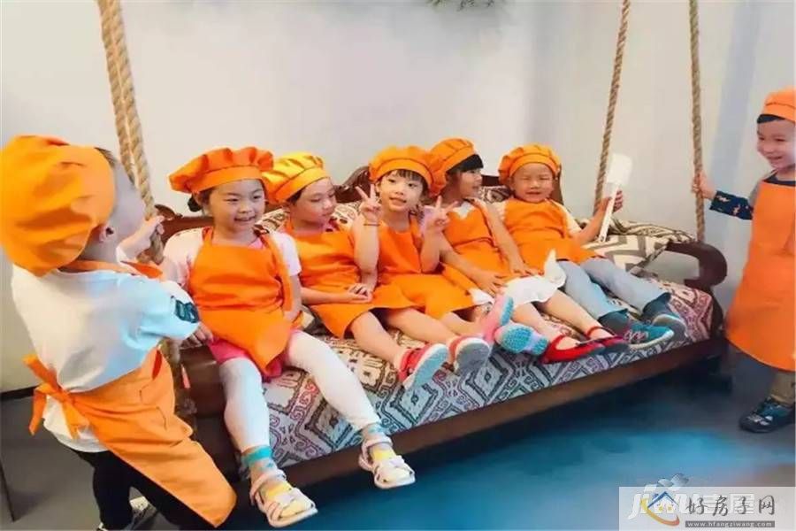 售楼处