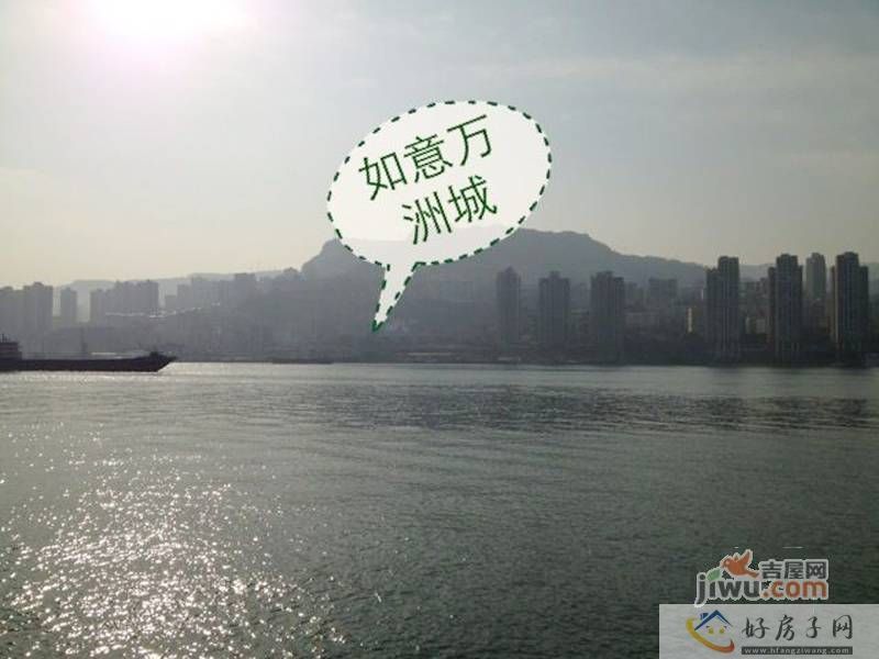 实景图
