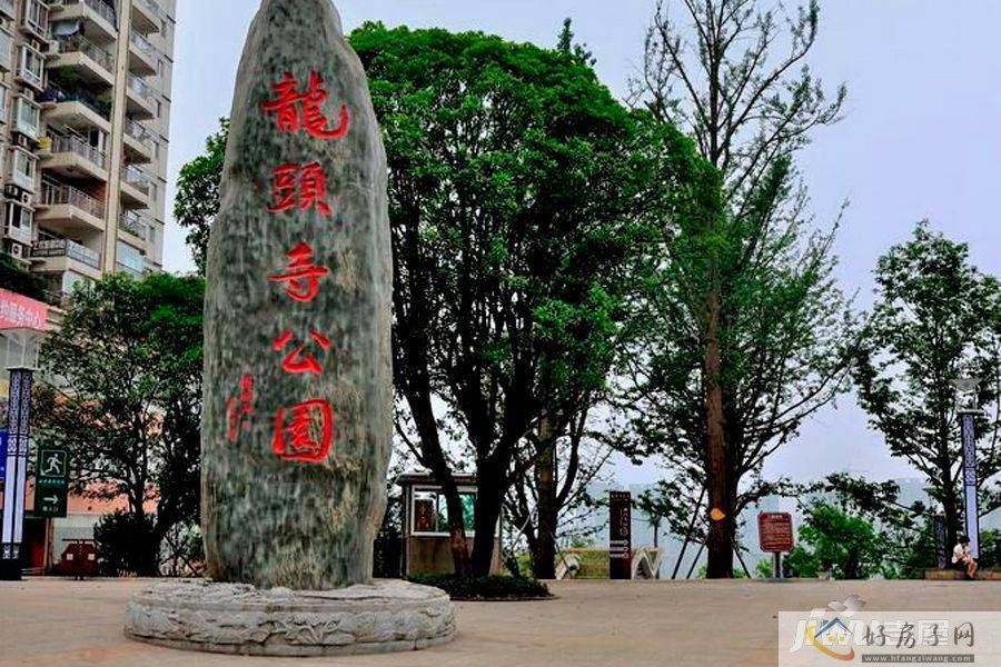 配套图