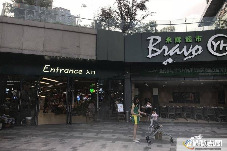 配套图