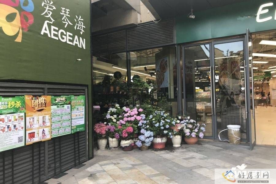 配套图