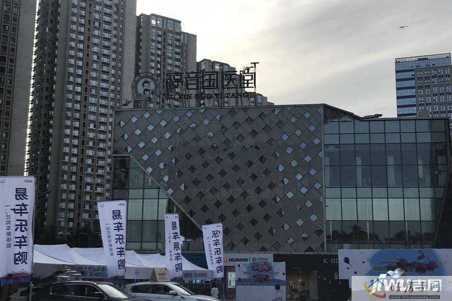 配套图