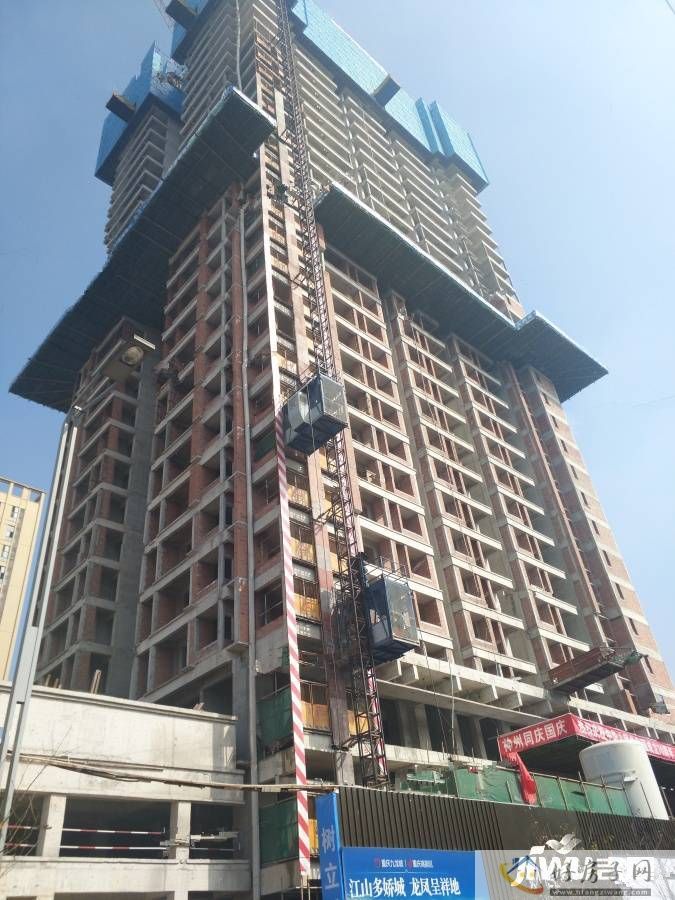 实景图