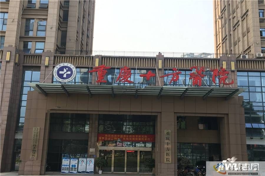 配套图