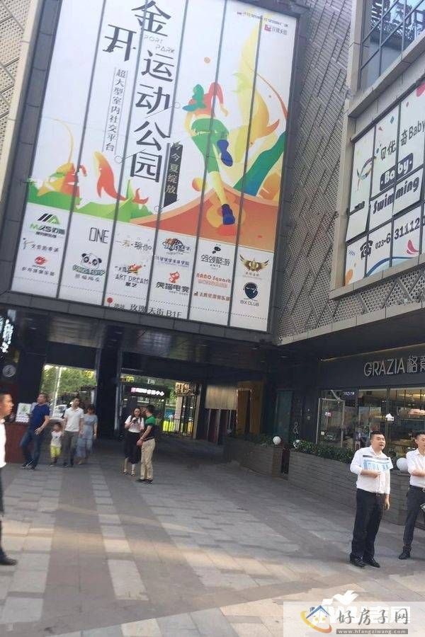 配套图