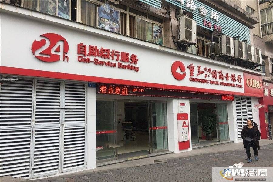 配套图