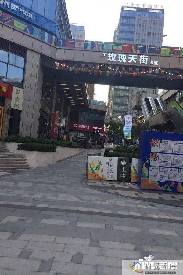 配套图
