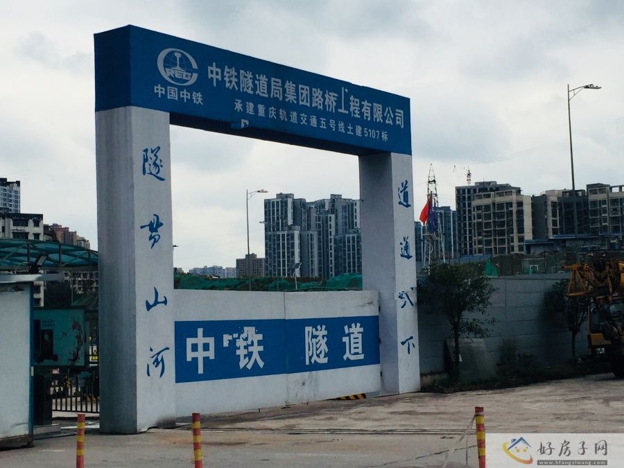 配套图
