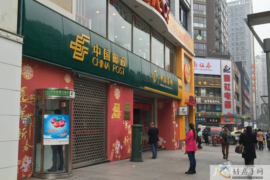 配套图